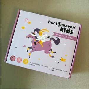 Bentoheaven Kids PREMIUM BENTO LUNCH BOX